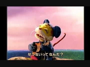 人気の「にゃンちゅう」動画 43本 - ニコニコ動画