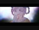 ヨンジュウナナ 歌ってみた 【きぢ】