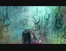 【初音ミク】傘を捧げて【オリジナル】