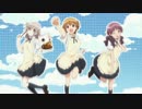 WWW.WORKING!!のOPをぬるぬるにしてみた
