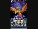 アスタリア Master Of Elements Act.1-大精霊を制する者-Rank4 アスカ