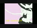 スターライトウィッチ【メイガスナイト】