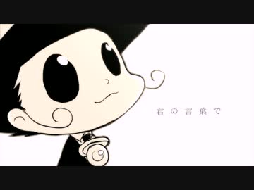 【手書きリボーン】こ_の_指_と_ま_れ【リボーン＆ツナ2016誕】