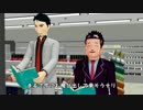 一般男性「コンビニに来たナリよ～」