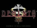 【DEMENTO】セクシーな女主人公を生還させたい実況プレイ part1
