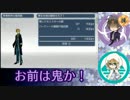 【刀剣乱舞】布と犬が少女と宇宙を救う【偽実況】part7