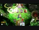 【シャドバ実況】騎士王の威光でランクマッチ4【陽光エイラ】
