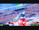 【EXVSMBON】身内戦で遊んでます！Part1