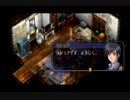 【実況】今更ながら空の軌跡ＦＣをやる　part8