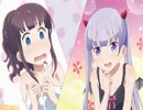 【NEW GAME!】SAKURAスキップ(M-Lovers Good Old Hands Up Remix)【OP】