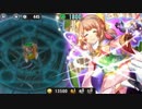 政剣マニフェスティア 晩秋の刻制戦挙 まつり級111384点