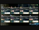 10/8ハンマッチ第一部　寂滅の雪華①