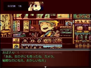 【実況】ドタバタ青春物語『コクラセ』#3【GYT】