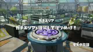 【S＋99】ロロのバケツ動画集めてみました（字幕解説）　Part24