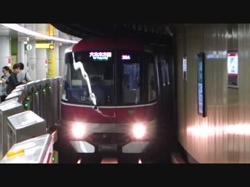 落合南長崎駅（都営大江戸線）を発着する列車を撮ってみた