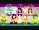【合唱】Mr.music 【歌わせていただきました】