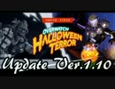 【Overwatch】初心者による初心者のためのOW講座 第35回「アプデver1.10」
