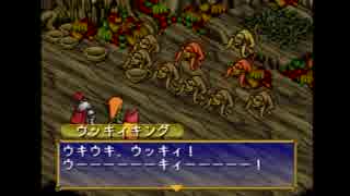 【ポポロクロイス物語】ココロほぐれるRPGを実況プレイ Part19