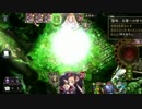聖職者レイプ！死霊と化した先輩.mp2