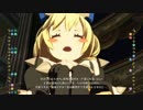 淫夢ギア SEXrd 五章