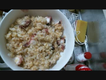 海賊チャーハン【シャンタン使用】