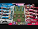【wlw】AA4アリスのいたずら100回目【1.63C】