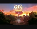 美麗な 『Ori and the Blind Forest (オリとくらやみの森)』 の世界を実況する #1