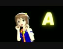 【アイドルマスター】ABOAB【MMD】