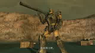 ジムで生き抜く一年戦争地上戦線～オマケ回後編～(ゆっくり実況)