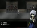 zonzon実況プレイ【中編】