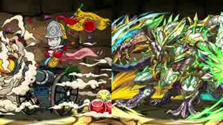 【パズドラ】プレイ日記　魔砲士を楽しむ#4 ノルディス降臨