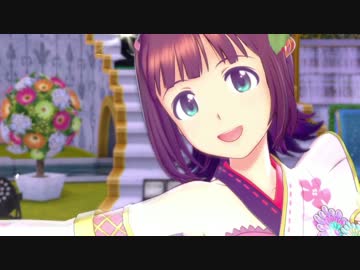 アイドルマスタープラチナスターズ 「アマテラス」 全員分