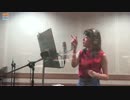 「愛のため~」ボーカルREC映像