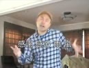 【内容全く同じ】感謝感激雨嵐【ピンでアップ】