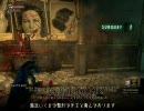 BIOSHOCK 武器はレンチだけ その３