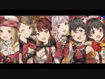 Never Ending CINDERELLA Fantasy