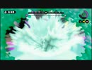 【Splatoon】スクイックリン(カンスト最弱)でのんびりガチマッチ その10
