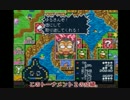 【実況】いたストGKのトーナメントを派手に勝ちたい！41軒目【カゲ】