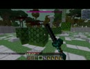 名前のないマインクラフトpart１１