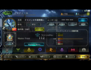【シャドウバース実況】ドラゴンでマスター帯【エルフナーフはよ】
