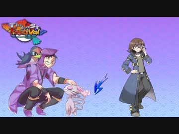 【ポケモンORAS】ガチどくびしパ？でTheLastFestival【ＶＳELEZYさん②】