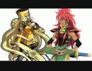 ［MUGEN］凶の宴 ザ・ファイナルステージ 凶上位ランセレバトル！part42