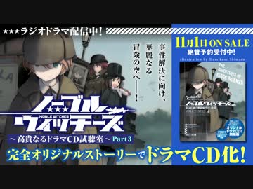 人気の ジェニファー ｊ デ ブランク 動画 2本 ニコニコ動画