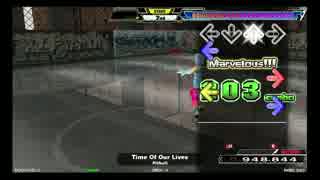 【DDR】Time Of Our Lives(SP踊)