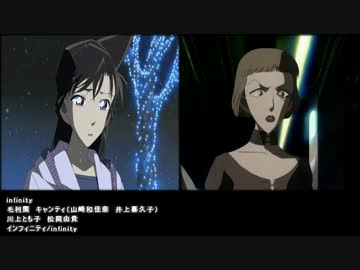 名探偵コナンシリーズとルパンメンバーでカラオケ