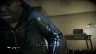 ゆっくり実況Watch Dogs～MANJU MONDAY～20