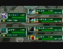 じゃあダメージを与えずにポケモンコロシアムをやるわ　part9＜前編＞