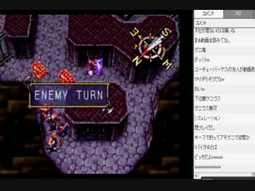 謎のゲーム、ヴァンダルハーツを実況プレイ１３