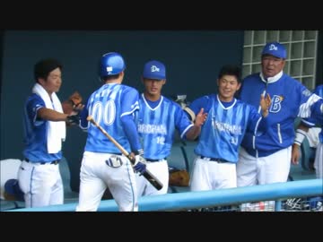 横浜DeNAベイスターズ2軍　10月14日の全安打集(9本)20161014アイビー