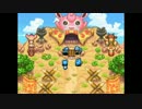 ポケモン不思議のダンジョン 空の探検隊を実況プレイ 19